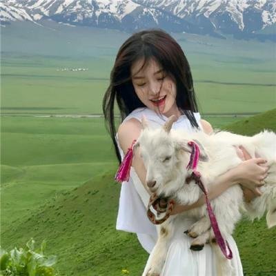 经常请吃饭的漂亮姐姐